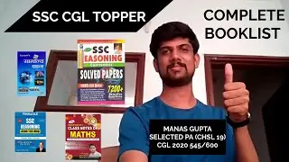 COMPLETE BOOKLIST SSC CGL , CHSL , MTS , CPO || SSC BOOKS EXPLAINED IN DETAIL ||