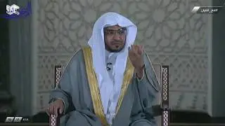التفاضل بين قبائل العرب في الجاهلية - الشيخ صالح المغامسي