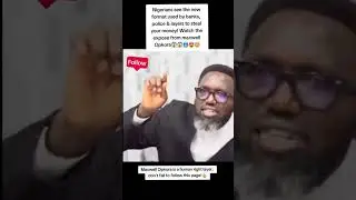 Access Bank now colludes with the Nigerian police and judiciary to defraud it's own customers!!!