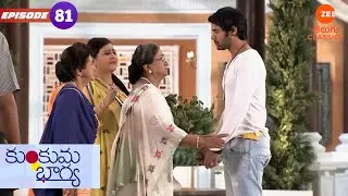 అభి అమ్మమ్మను ఓదార్చాడు  | Kumkum Bhagya | Ep.81 | Serial | Zee Telugu Classics