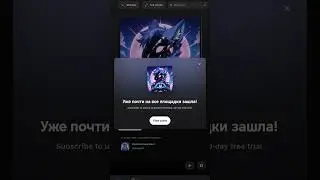 #music #relaxing #spotify #yandexmusic #tidal #vkmusic  и т. д. уже почти везде есть 😹
