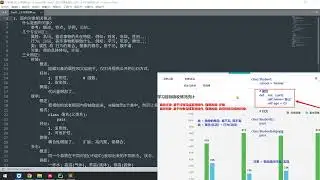 2025年黑马程序员python人工智能开发 02 Python进阶 V5 X版 9天 AI版 day02 面向对象高级 01 昨日反馈处理 ev