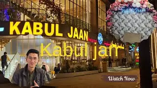 Hum sub family wale gaye Kabul Jaan resturant❤️ || CS2 kele sub bhai or dost🎮 || Ufaqz Vlog