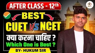 🤔 AFTER CLASS 12th | BEST OPTION? 🎓 