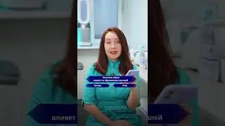 ПРАВДА или МИФ с подологом | Medped #мозоль #натоптыш #педикюр #ногти #уходзакожей