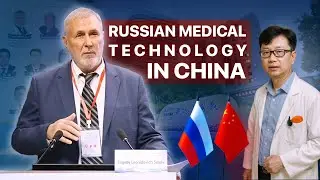 Intraosseous Therapy &ndash; Russian Pain Treatment Innovation in China | Prof. Evgeny Sokov