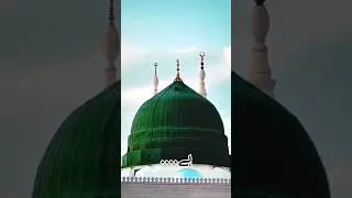 This is the city of Mustafa, Medina is close🌹🥀।                                   #viral #mustafa