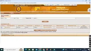 Ekuber File Process In samajsevaarth Application Details