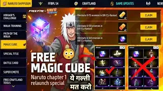 Naruto Free Magic Cube 🤯 No Exchange जल्द हि Magic Cube Update Hoga | Joker Bundle Kab Aayega 2026