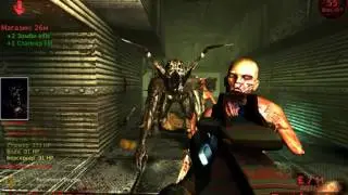 Запуск Killing Floor