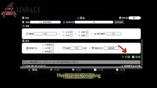 How to use a Rail Track Straightness Measuring Device:Running Surface Measurement