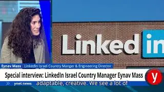 Women in leadership  Eynav Mass on navigating career growth and creating inclusive workplaces