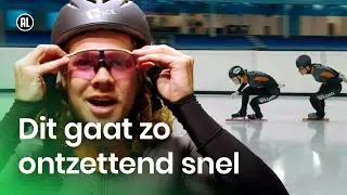 Wat is shorttrack?