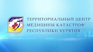 ТЦМК 15 ЛЕТ