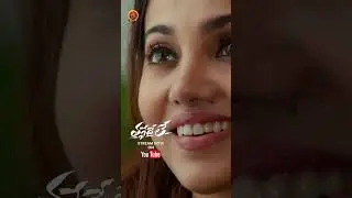 Thaggedhe Le Crime Thriller Full Movie Stream Now ON YOUTUBE | Naveen Chandra | Divya Pillai