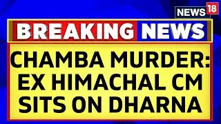 Manohar Chamba Case | Ex Himachal Pradesh CM Jairam Thakur Stopped From Meeting Families Of Manohar