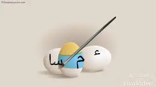 28 avril 2018