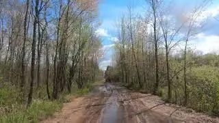 Dunbar & Mountain WI Trails