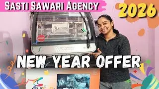 New year offer on E - Rickshaw | 🎉🎁 @Sastisawari77  #trending #viral #electric 