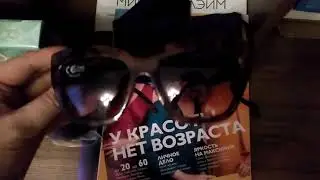 VID 20180317 190014