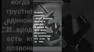 #status #тренды #подпишись #врек #жизнь #песня #музыка #подписка