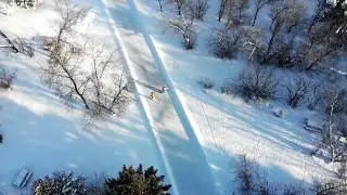Skate the Park in Saskatchewan! Echo Valley Provincial Park