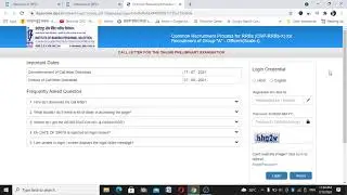 IBPS RRB Officer Scale 1 Pre Call Letter out || RRB PO Hall ticket 2021 out | #shorts