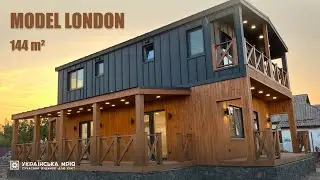 Modular house model London 144 m&sup2;, for client, from the manufacturer TM TICAB HOUSE