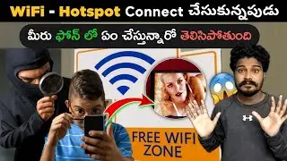 Risks of Using Public WiFi - Hotspot 😱| Telugu | 8 Tips For Public WiFi Hotspot Security