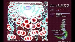 Touhou 7 ~ Perfect Blossom Cherry - Extra Stage (MarisaB, Fleeting Gaze)