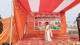 Payal ke khanak se song dance 