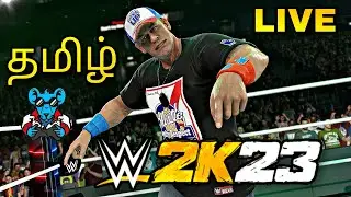 WWE 2K23 🔴LIVE Tamil | RATS IN2 GAMING
