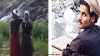 نبغي ندوج في فياض مخاضير&bull;&bull;