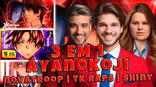 3 EM 1 Olhos Vazios NOVATROOP | Máscaras SHINY | Gênio Manipulador TK RAPS | MULT REACT EM FAMÍLIA