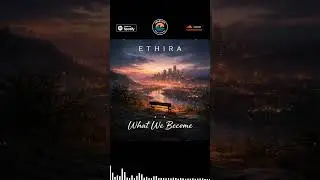 Этира &ndash; кем мы становимся