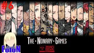 Zero Escape: The Nonary Games (6) Man on the Internet Can't Add Up to 15