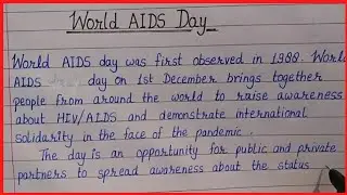 World AIDS day essay || essay on World AIDS day(1st December)|| short notes on World AIDS Day