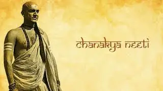 The Story of the River and the Mountain- Chanakya Niti