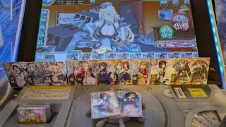 Kancolle Arcade event drops for Leyte/Sanma! 艦これアーケードイベント「レイテ島・秋刀魚」ドロップ！
