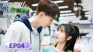 ENG DUB【My Little Happiness我的小确幸】EP04 | The Secret Lawyer&Her Landlord 👤| Xing Fei, Daddi Tang |WeTV