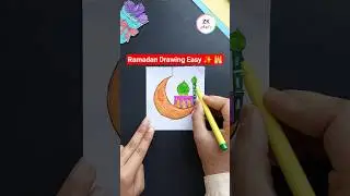 Ramadan Mubarak Drawing | Ramadan Drawing Easy #shorts #drawing #art #easy #ramadan #ytshorts