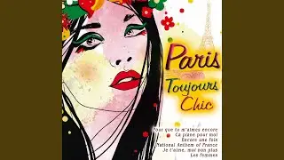 Toi jamais