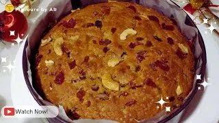 Quick & Easy Fruit Cake Recipe (with Rum)🎄 | Rum Fruit Cake Recipe | Brandy Fruit Cake Recipe