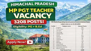 Himachal Pradesh PGT Vacancy| HP PGT 3208 Posts Vacant| #hppsc 