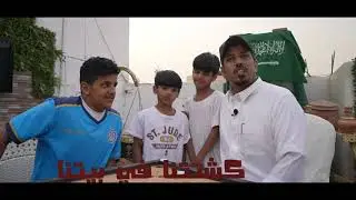 برنامج سين | كورونا - الحلقة ١٩ كاملة