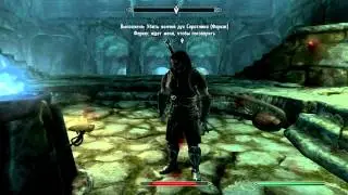 Skyrim - Лечение ликантропии (вервольф)
