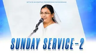 SUNDAY SERVICE - 2 || 11-01-2026 || SISTER J. SWARGA RAJYAM.