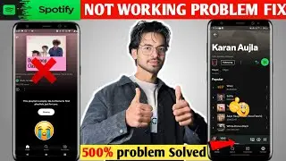 How To Fix Spotify app Not Working | Spotify Mai song play nahi ho raha | Spotify not working