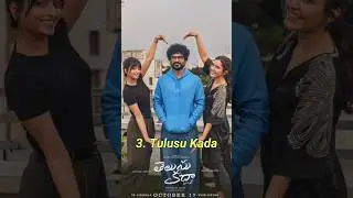 Top 10 Romantic Heart Touching South Love Story Movies