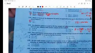 UHS MDCAT 2024 PHYSICS PORTION EXPLAINED